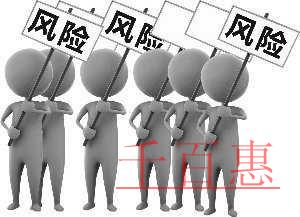 正確申報(bào)？企業(yè)所得稅年度申報(bào)“風(fēng)險(xiǎn)提示服務(wù)”不能少